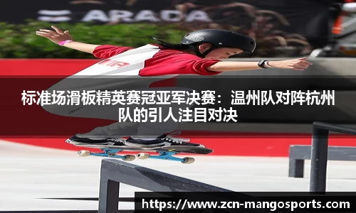 芒果体育官方网站