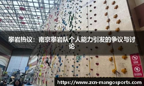 芒果体育官方网站